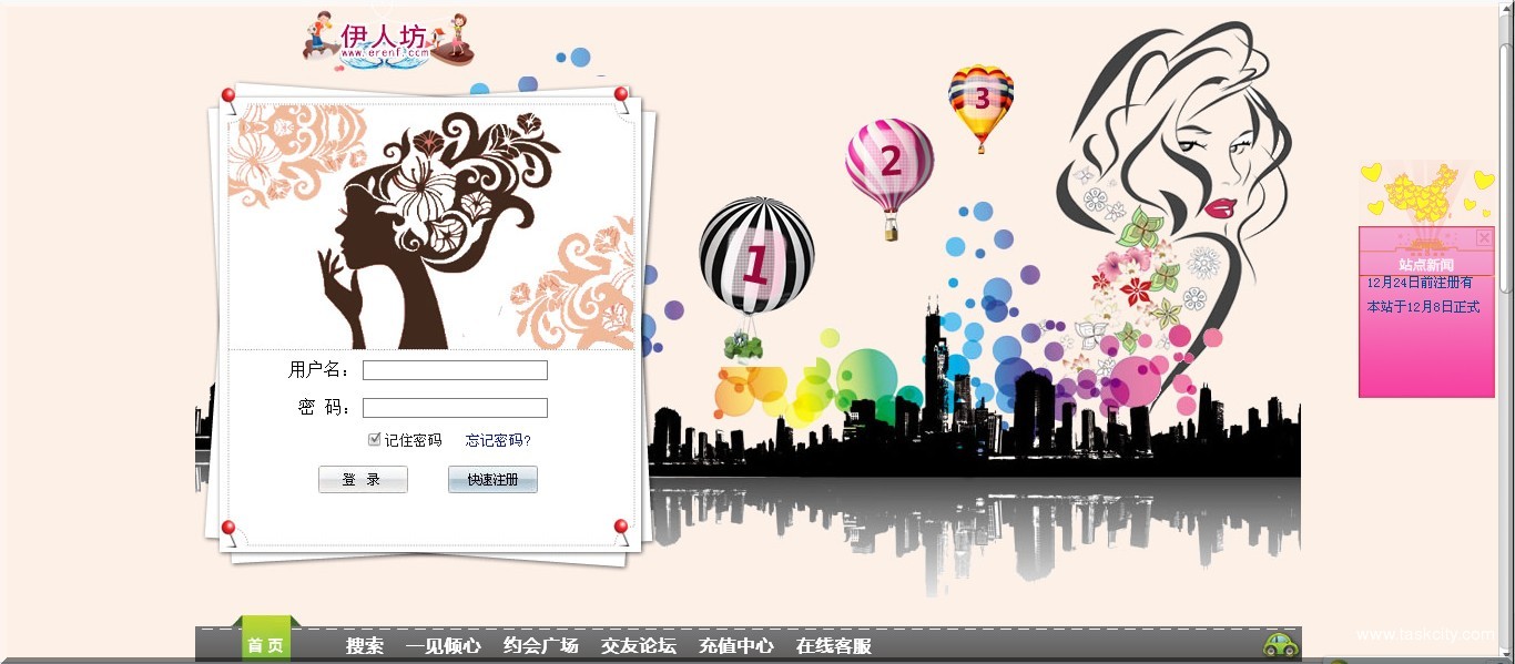 P2rtzv)`j`o4428ly91{430